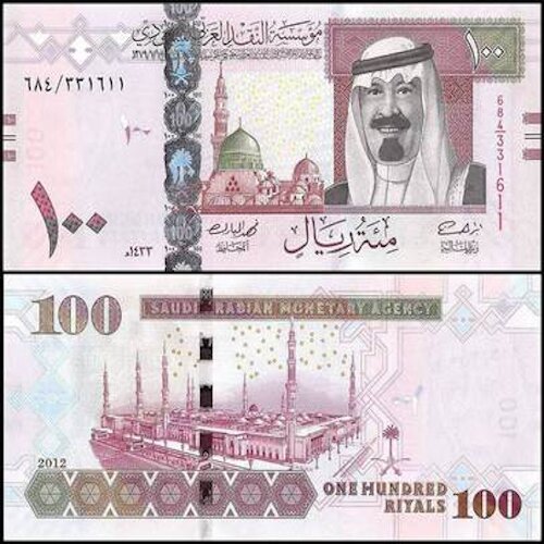 SR 100